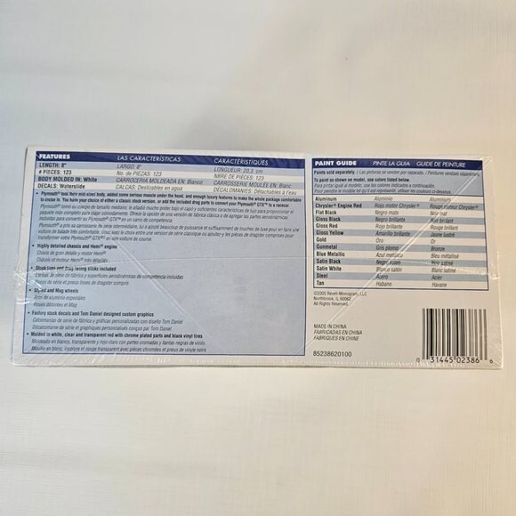 Revell Model Kit '67 Hemi Plymouth GTX 2N1 1/25 Scale Sealed - Picture 2 of 6